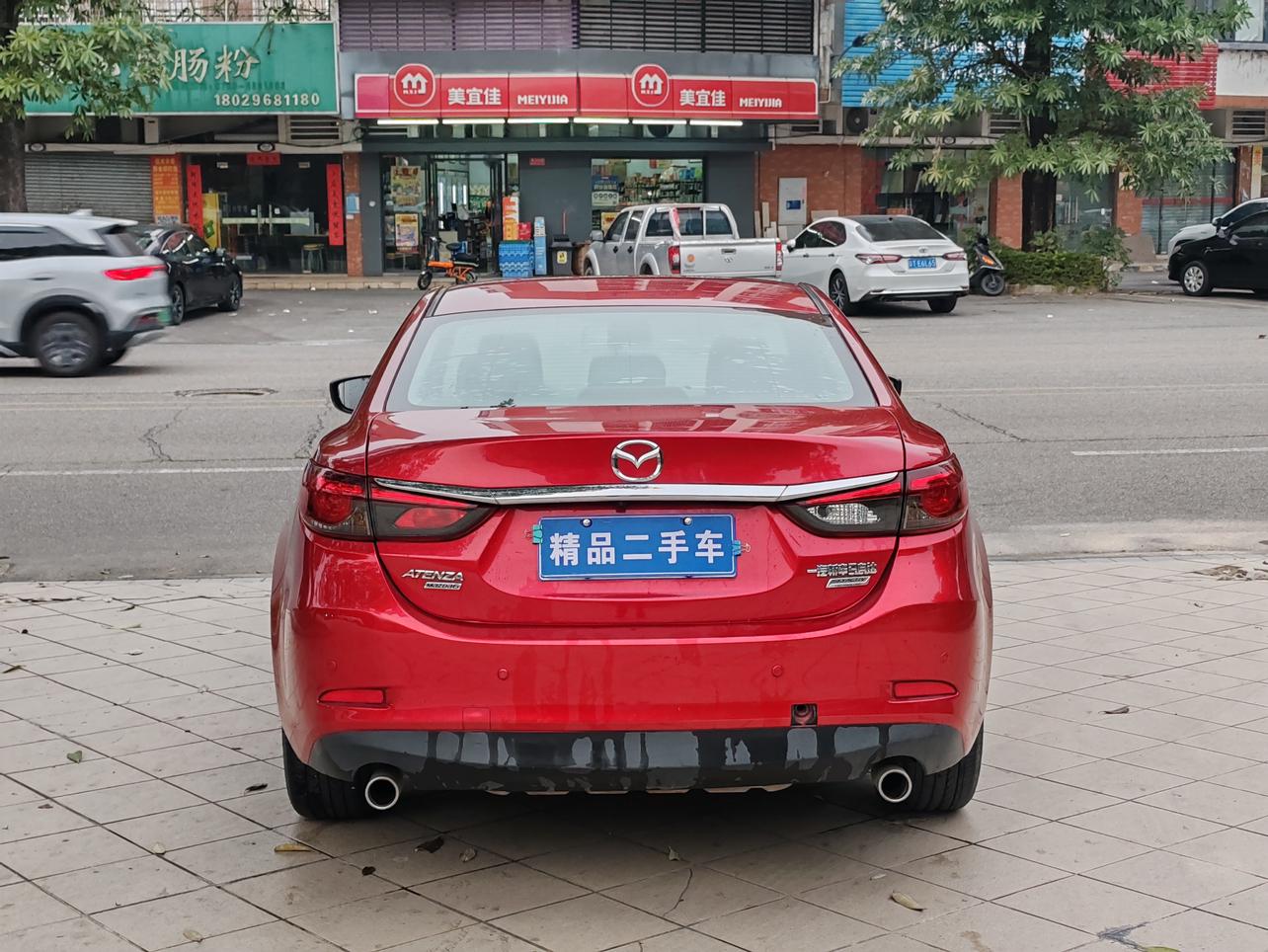Mazda Atenza 2019 thumb 12