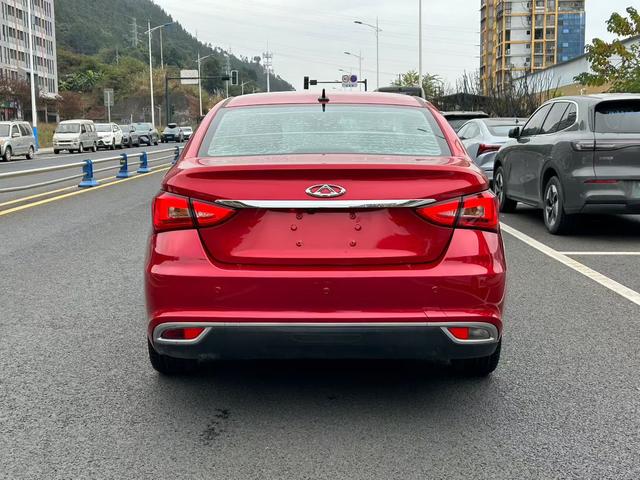 Chery Arrizo 5 2019 thumb 2