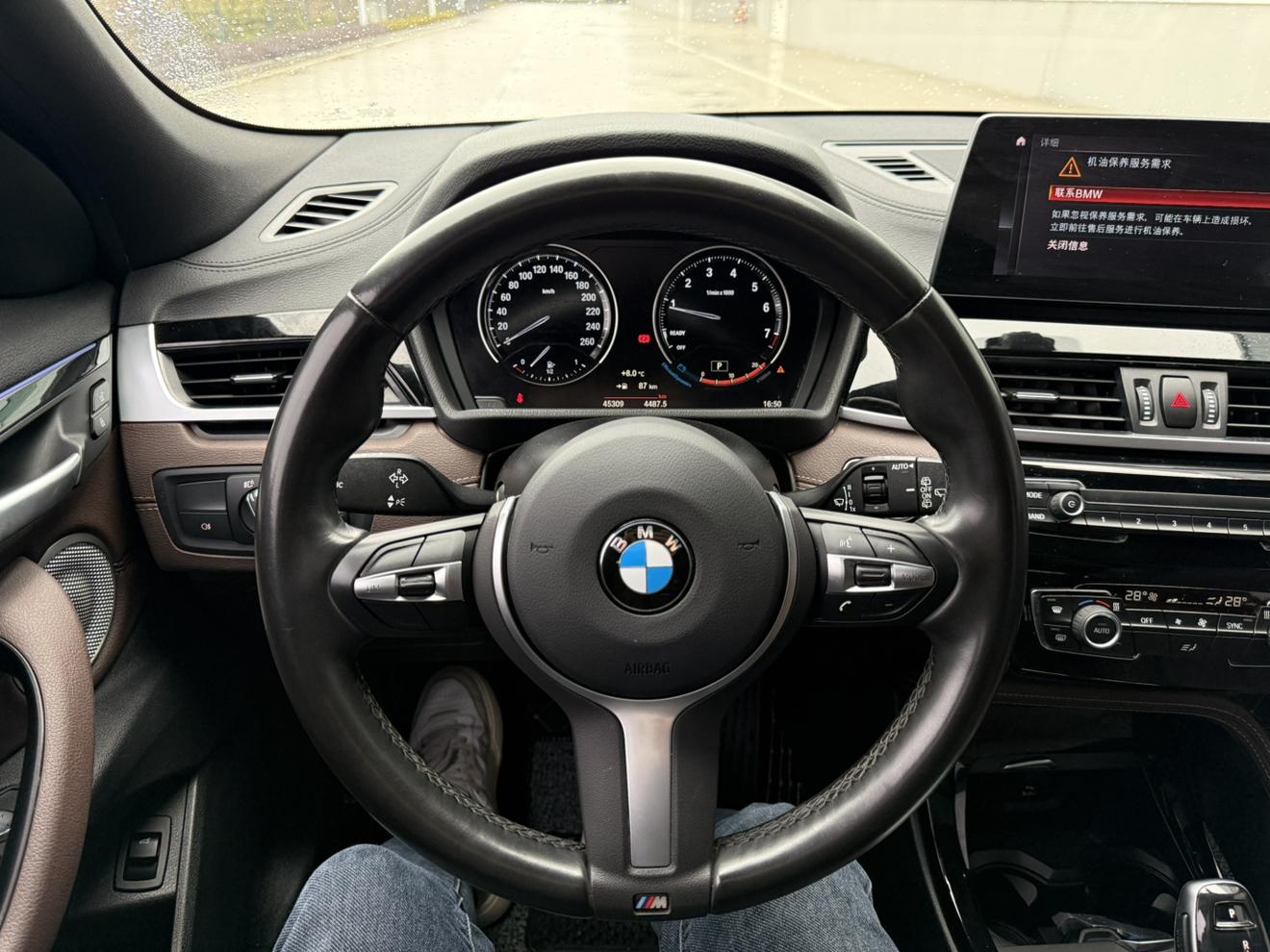 BMW X2 2021 thumb 7