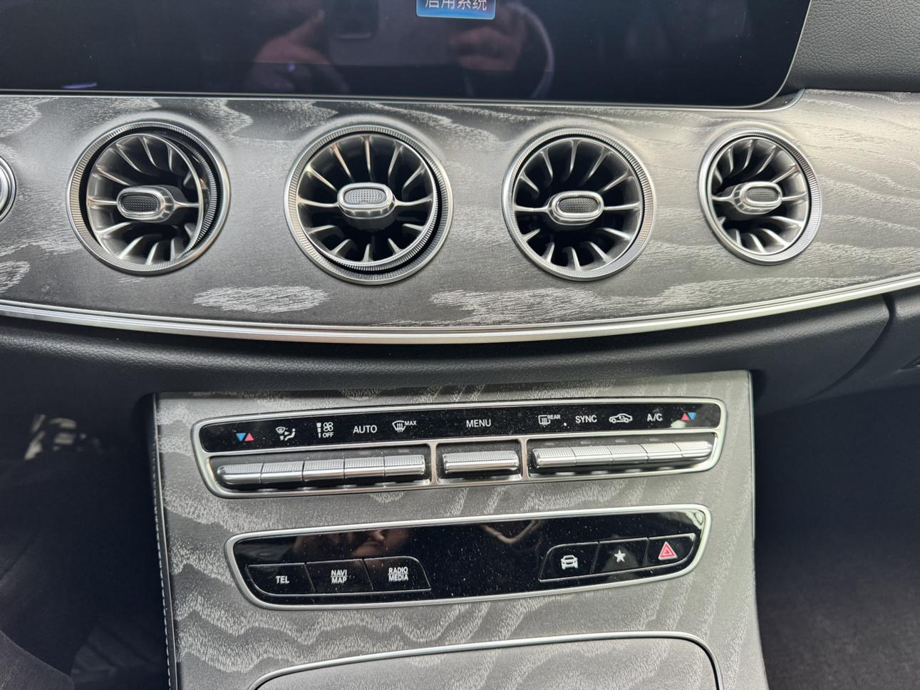 Mercedes-Benz CLS 2023 thumb 3