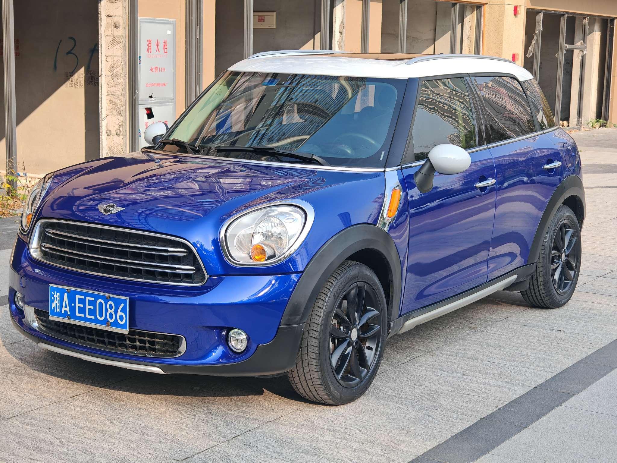 Mini Countryman 2015 thumb 8