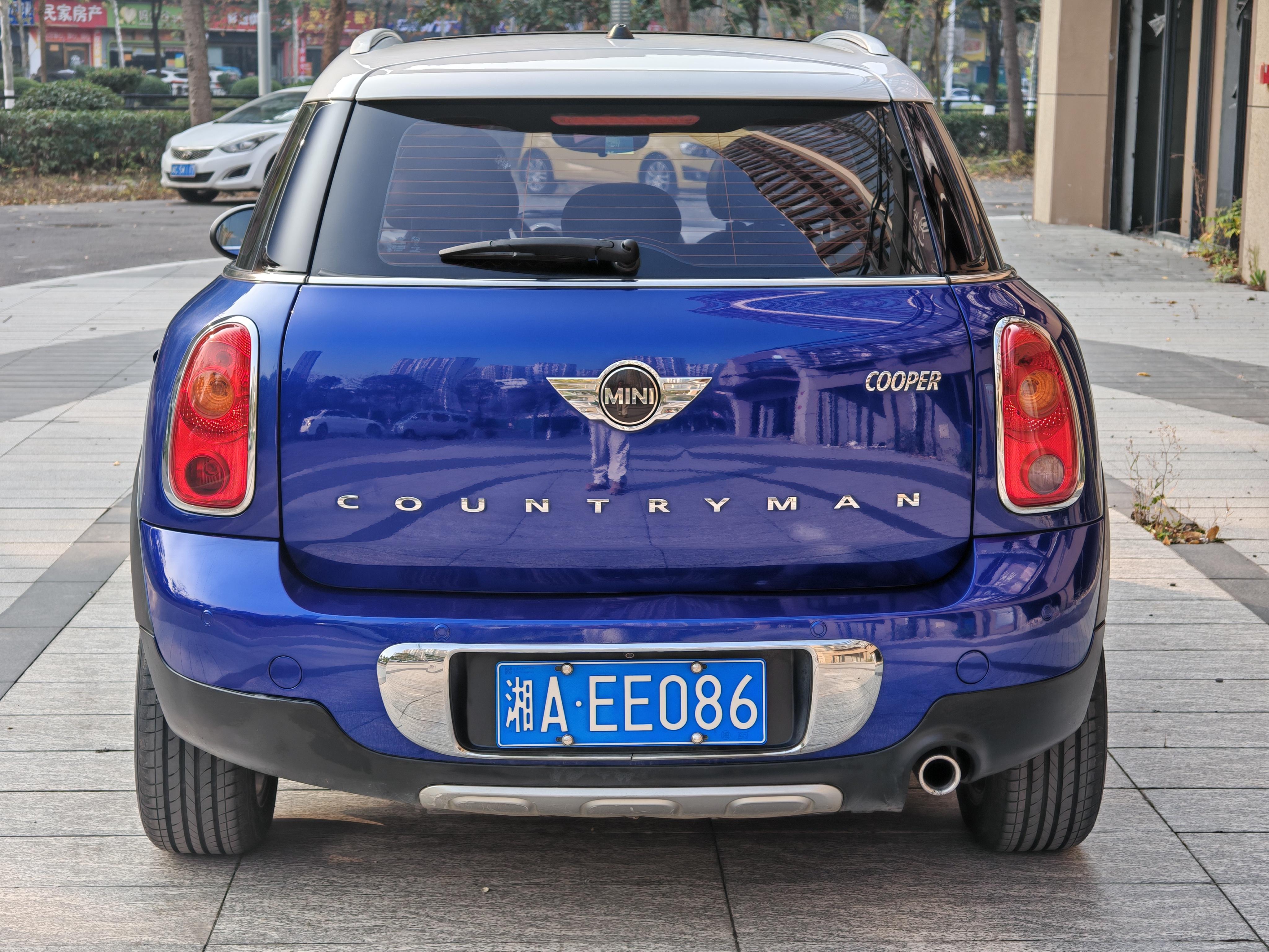 Mini Countryman 2015 thumb 12