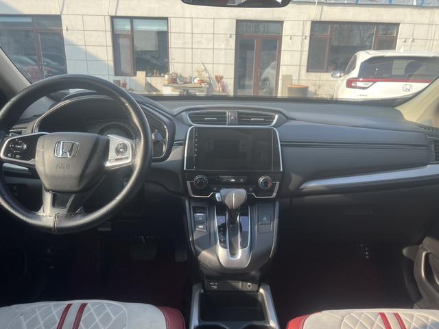 Honda CR-V 2021 thumb 2