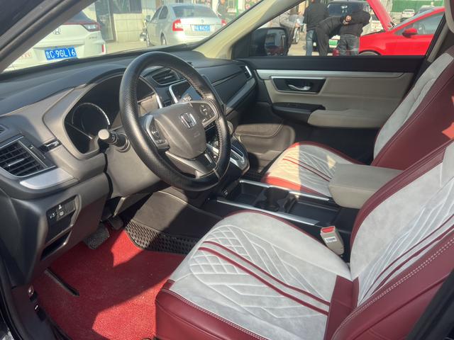 Honda CR-V 2021 thumb 3