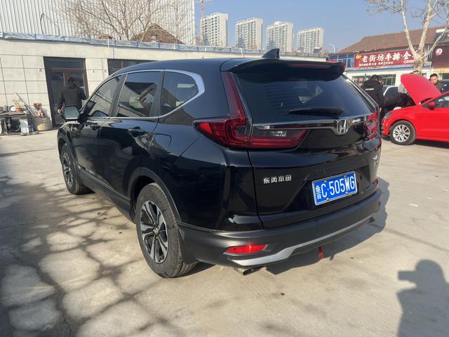 Honda CR-V 2021 thumb 4