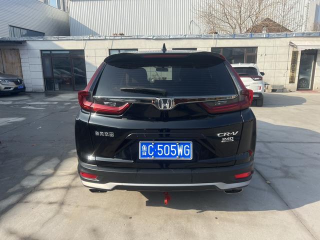 Honda CR-V 2021 thumb 5