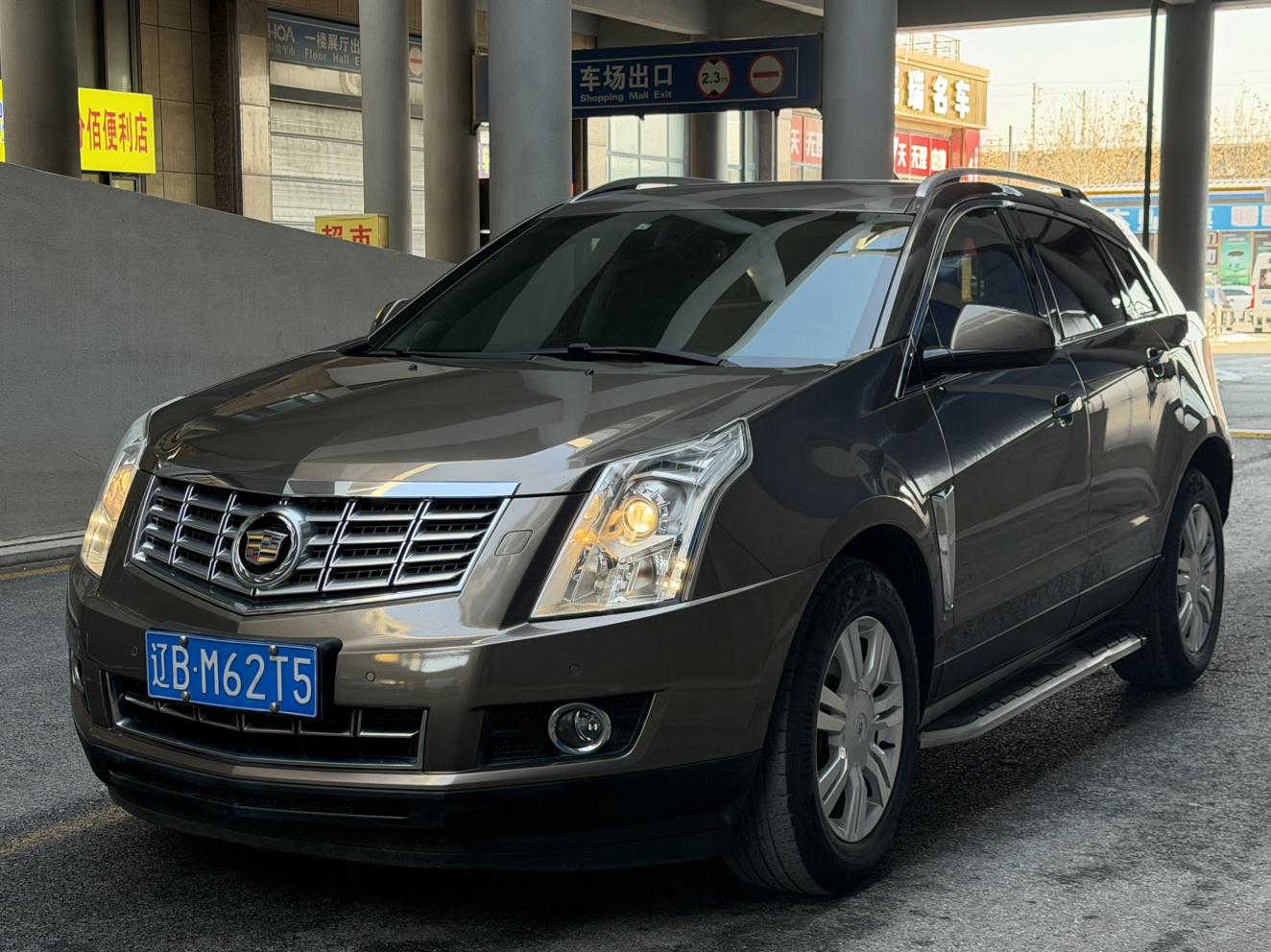 Cadillac SRX 2014 thumb 8