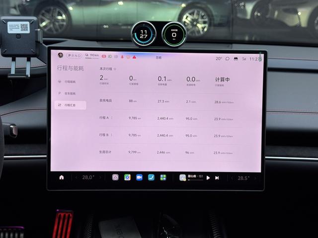 Xiaomi SU7 Ultra 2025 thumb 10