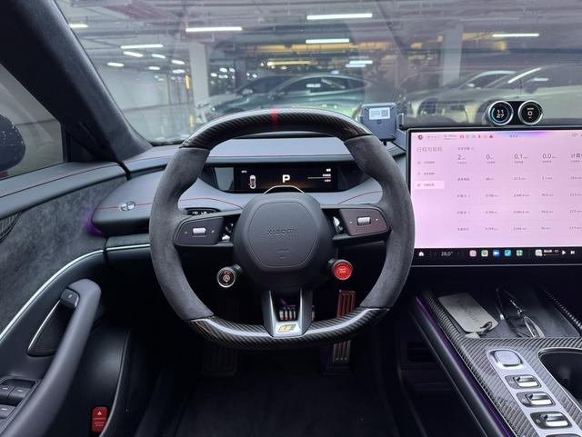 Xiaomi SU7 Ultra 2025 thumb 11