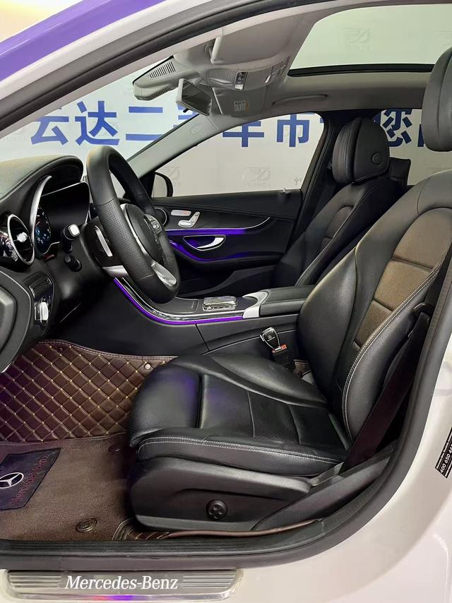 Mercedes-Benz C-Class 2020 thumb 7