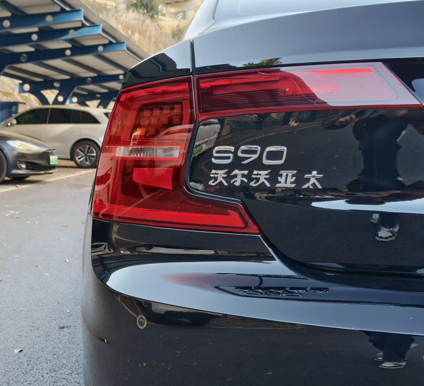 Volvo S90 2018 thumb 7
