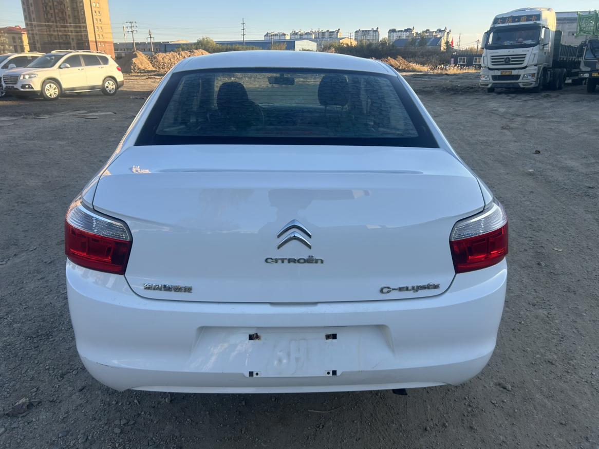 Citroen Elysee 2015 thumb 3