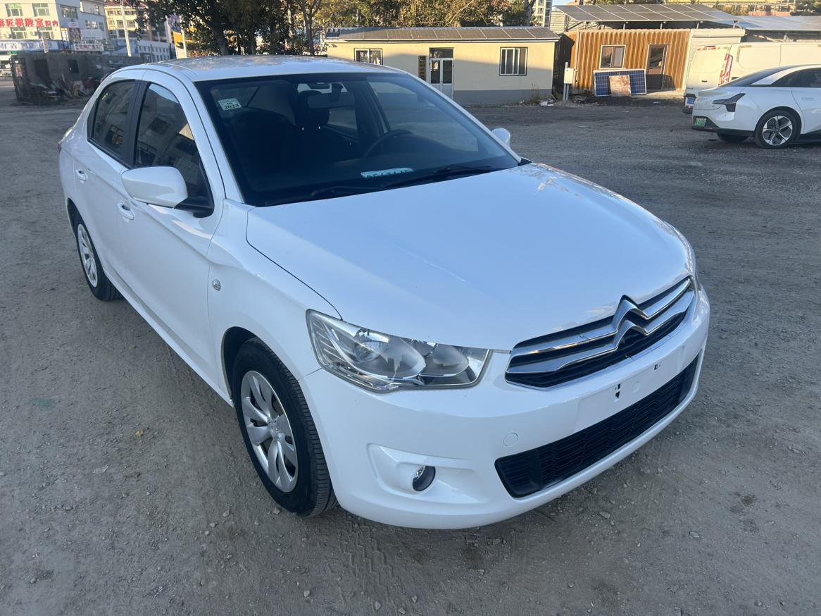 Citroen Elysee 2015 thumb 10