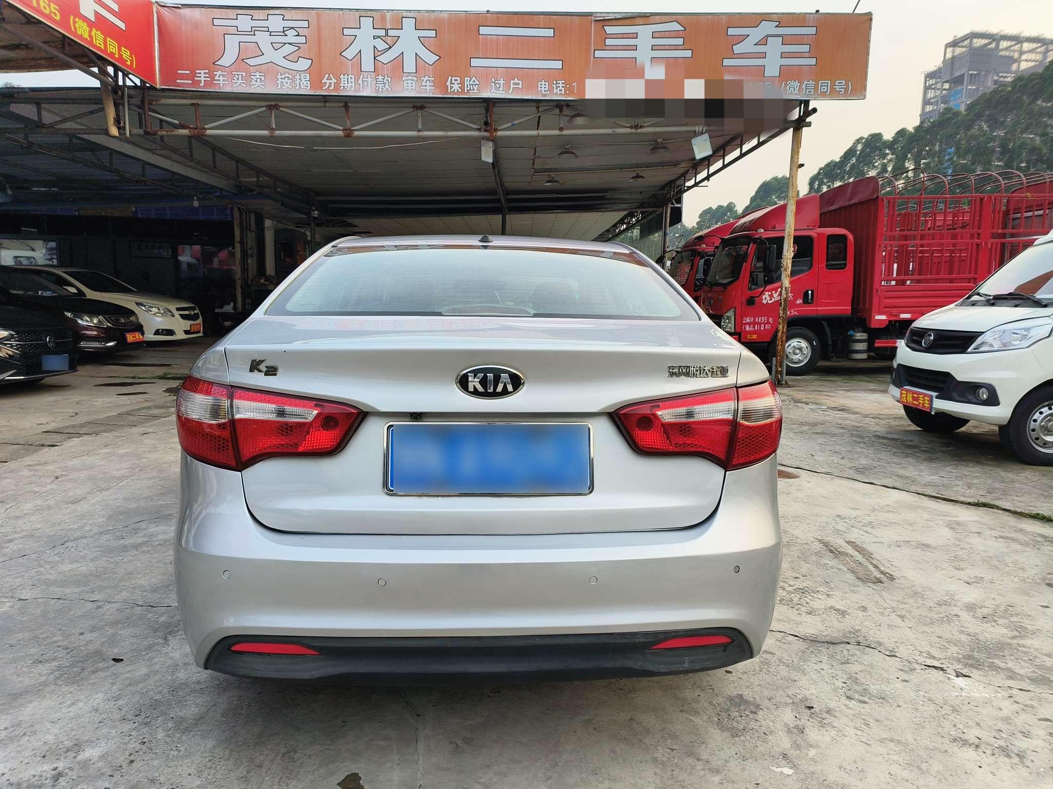Kia Rio 2014 thumb 3