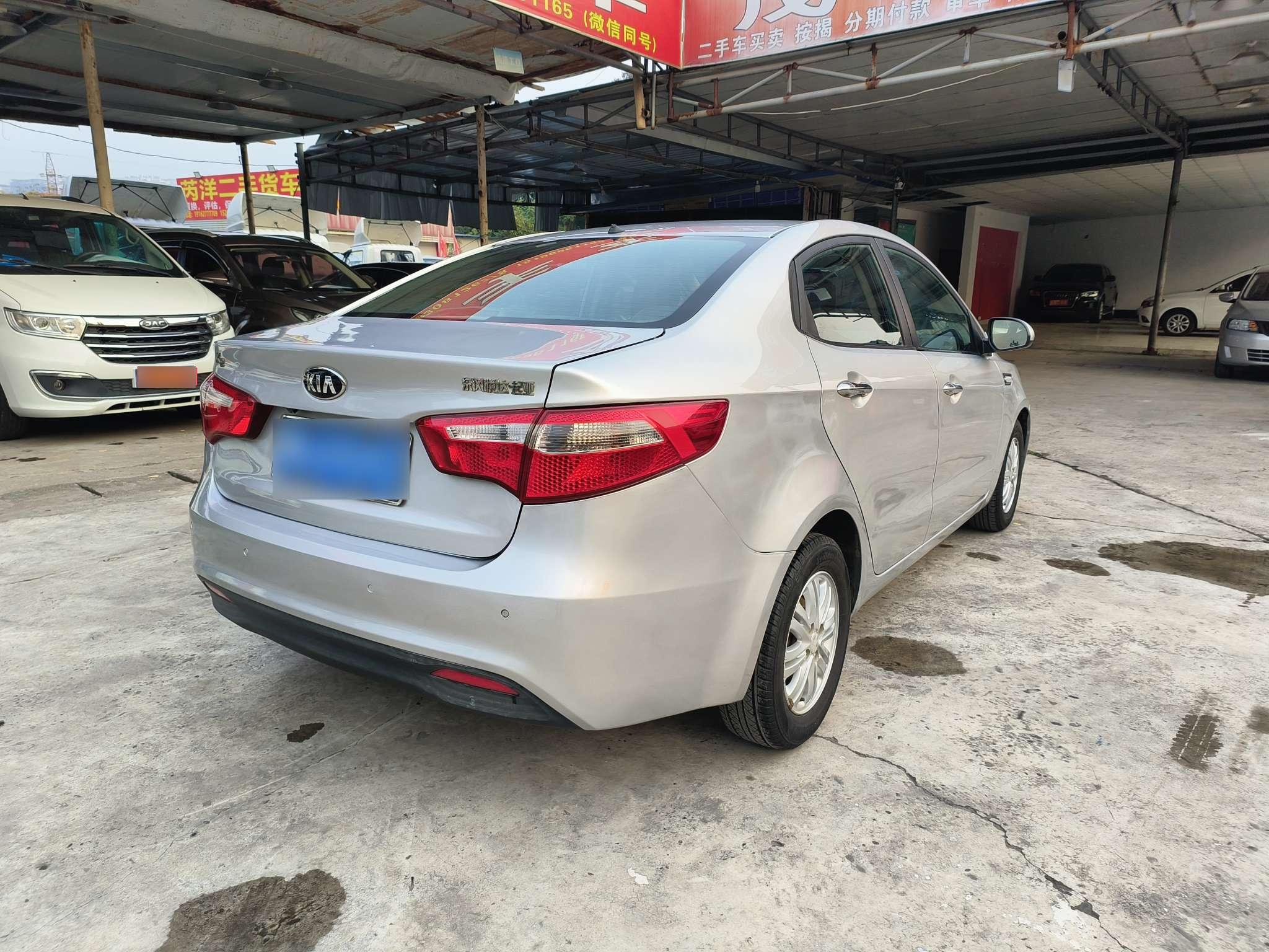 Kia Rio 2014 thumb 4