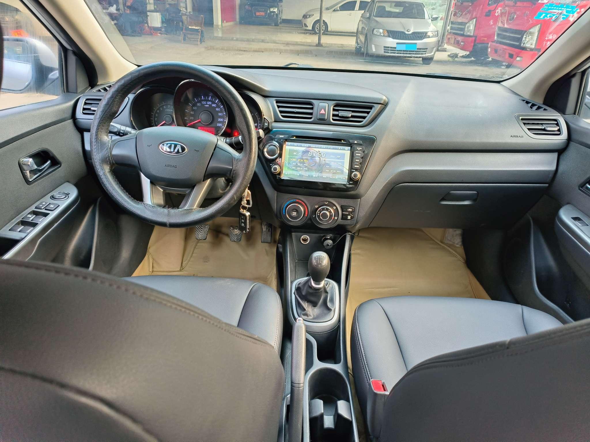 Kia Rio 2014 thumb 5