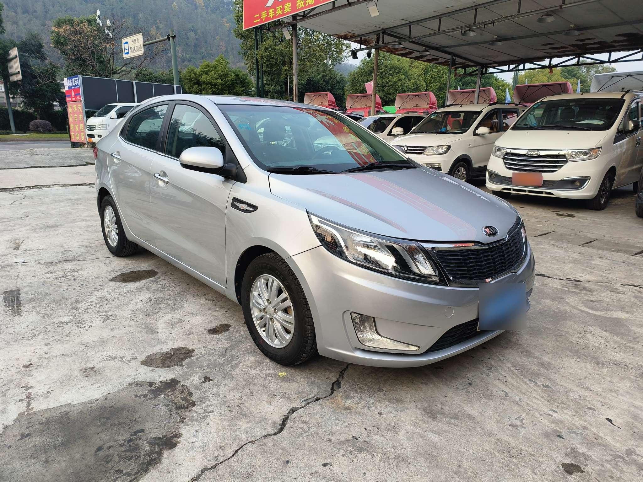 Kia Rio 2014 thumb 11