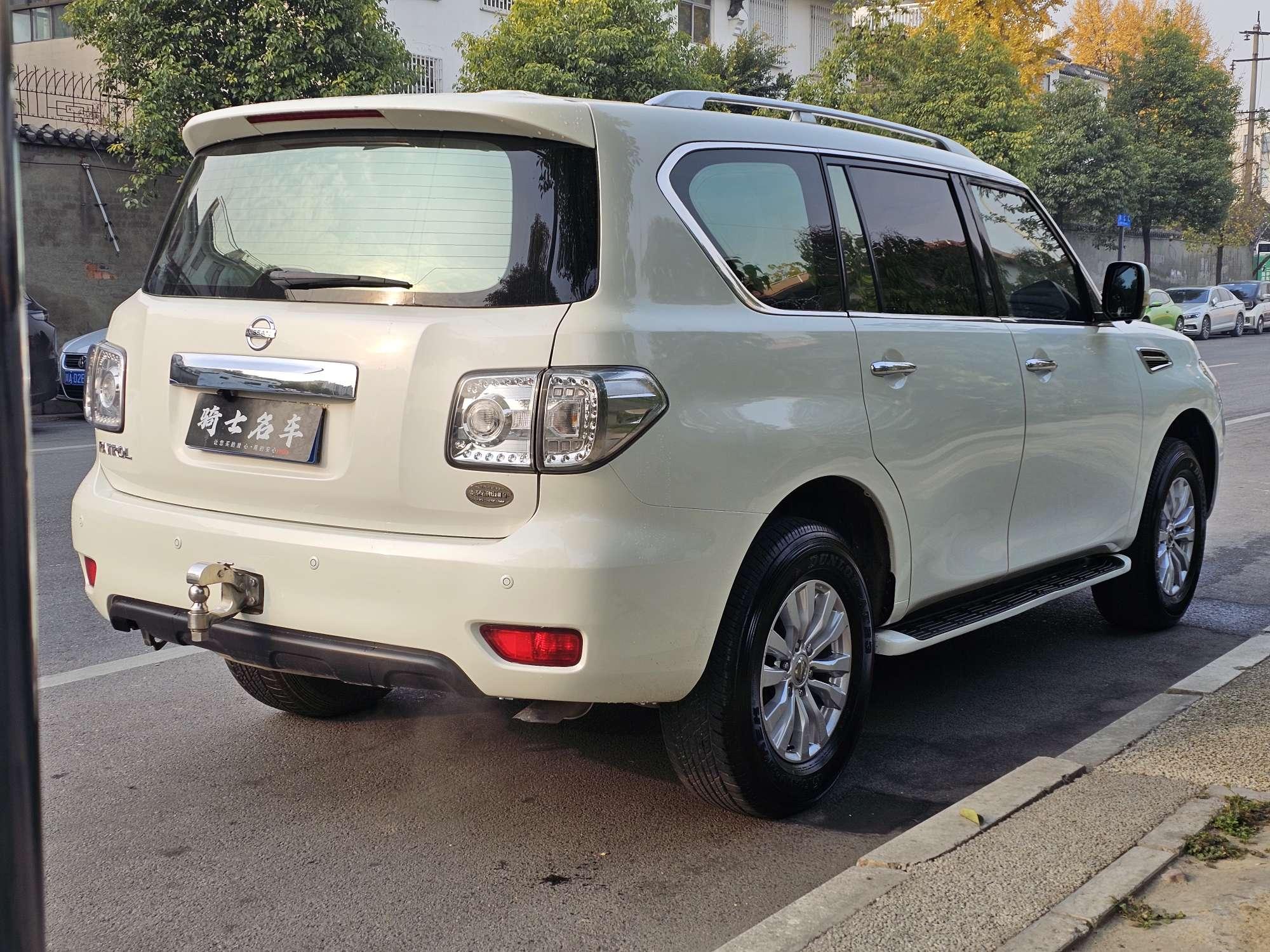 Nissan Patrol 2019 thumb 4