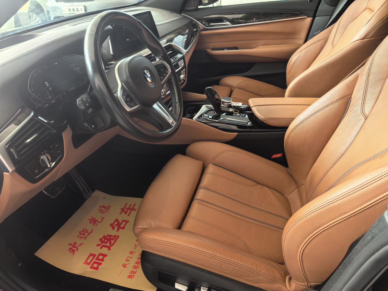 BMW 6 серии 2020 thumb 9