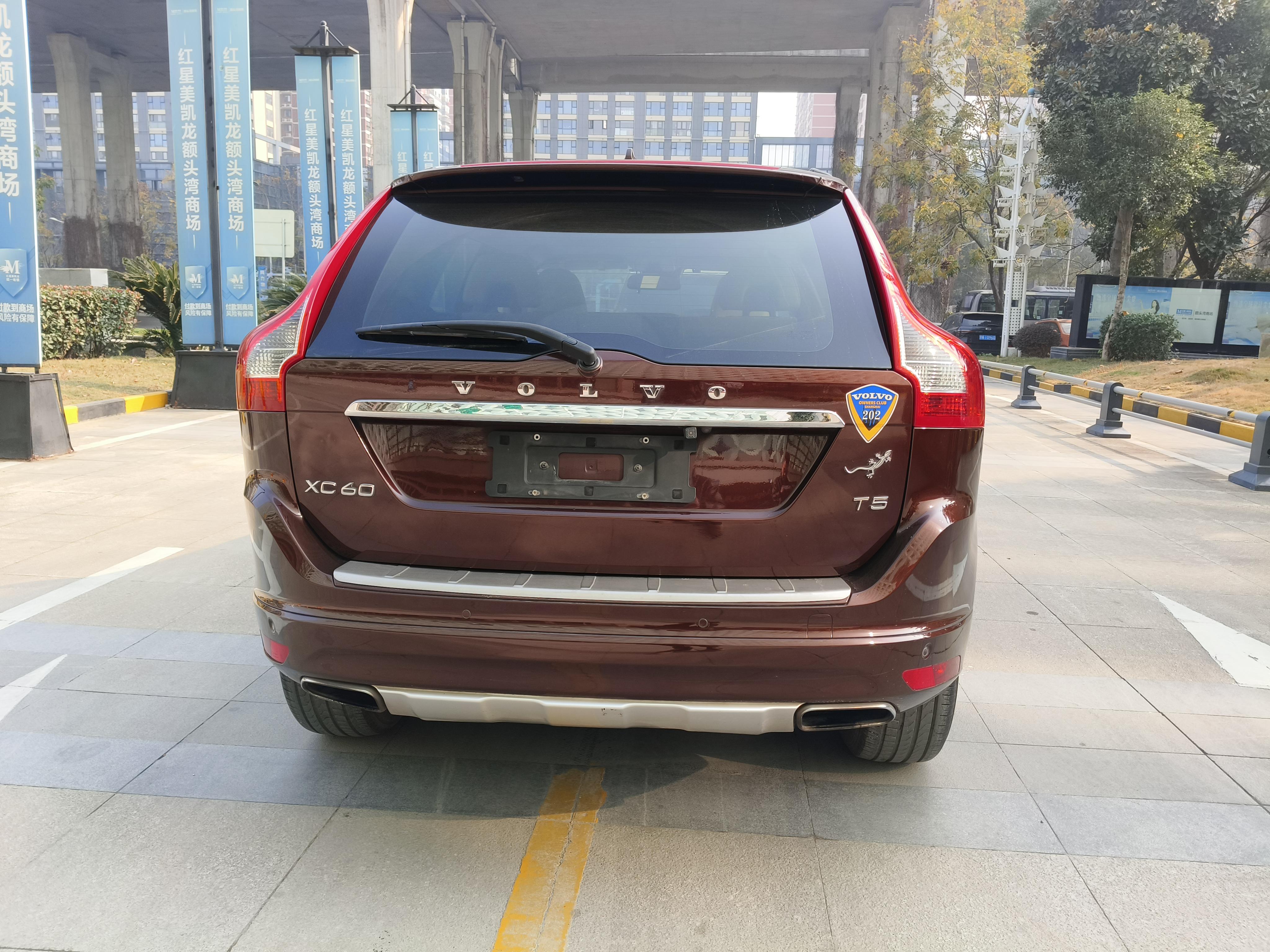 Volvo XC60 2014 thumb 3