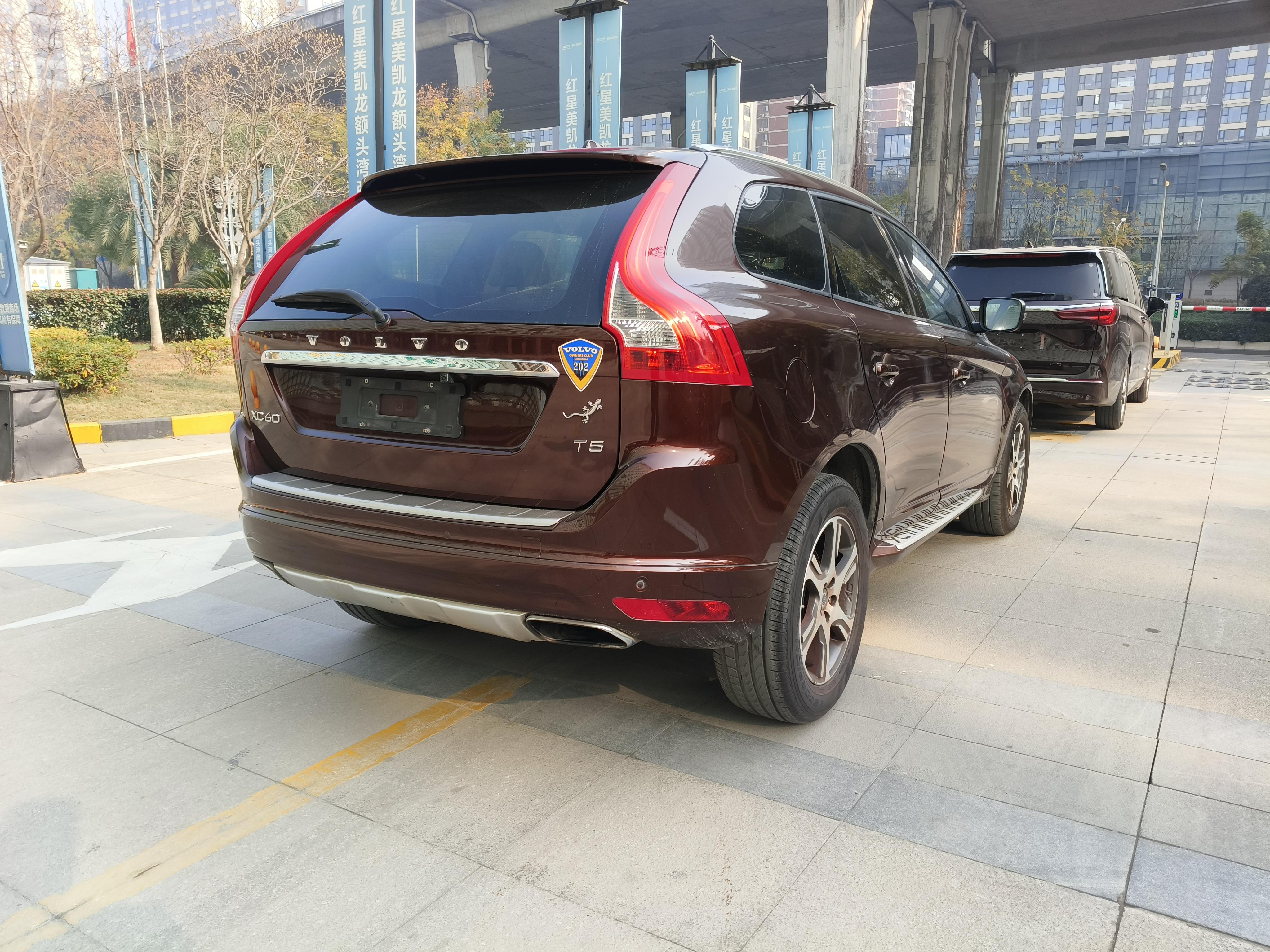 Volvo XC60 2014 thumb 4