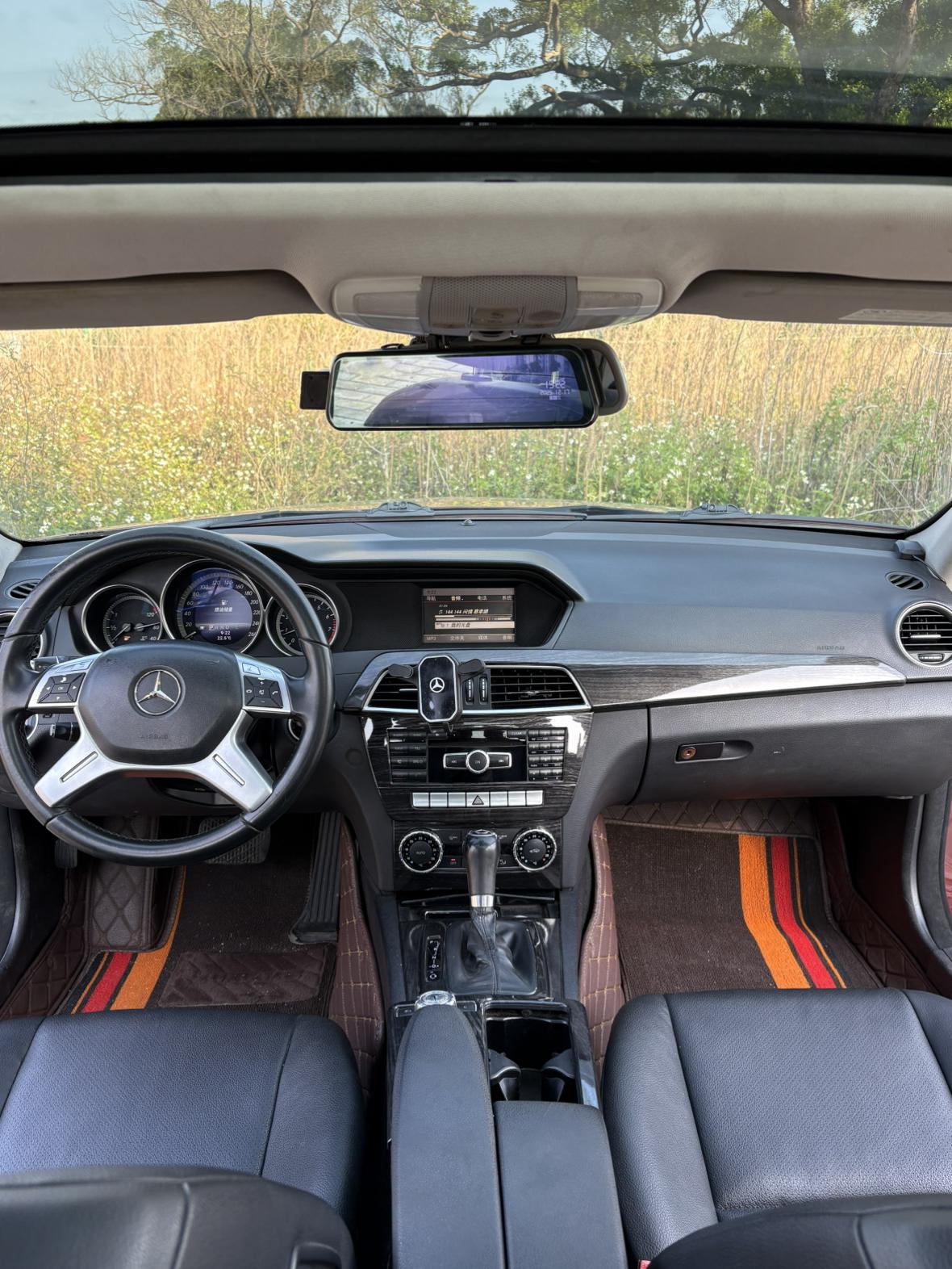 Mercedes-Benz C-Class 2013 thumb 7