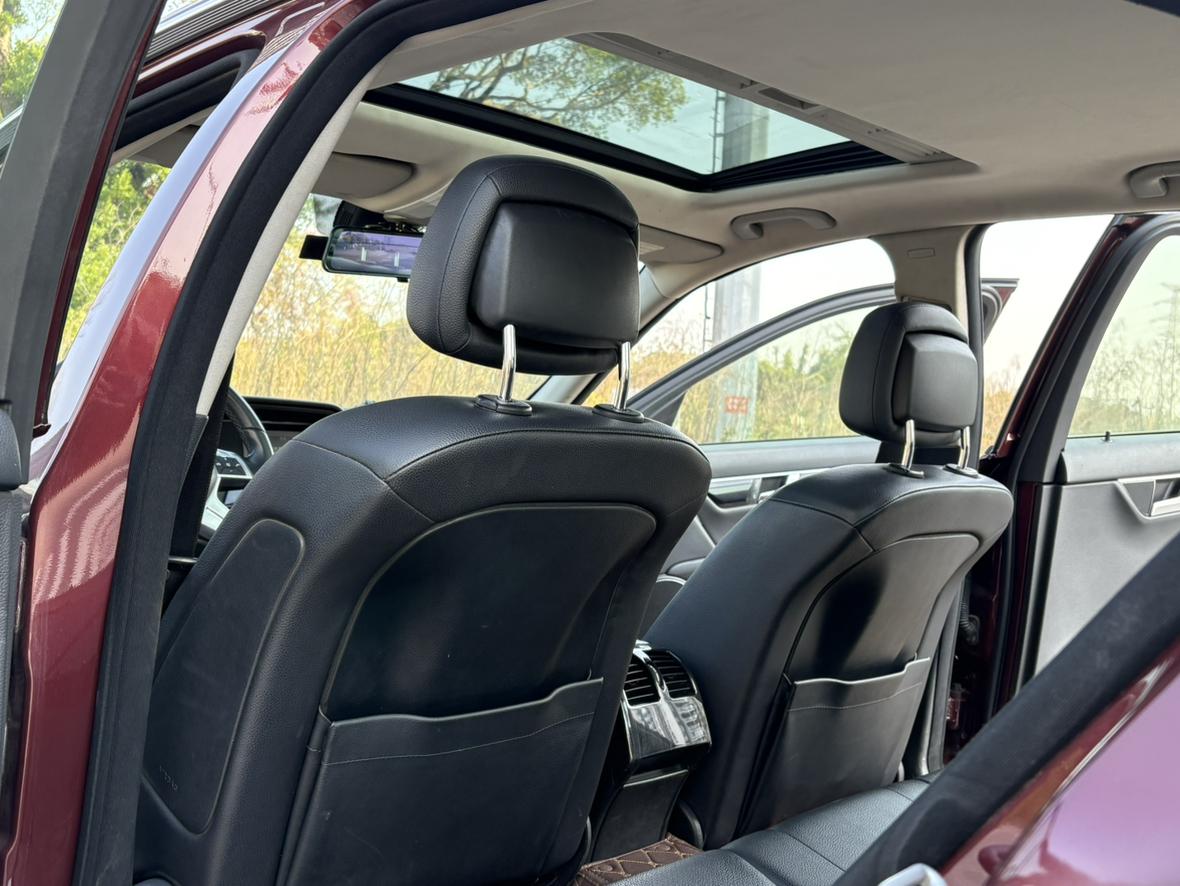 Mercedes-Benz C-Class 2013 thumb 11