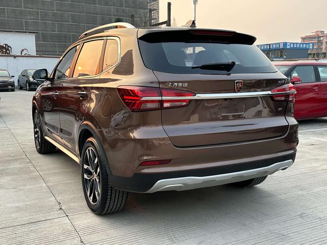 Roewe RX5 2017 thumb 3