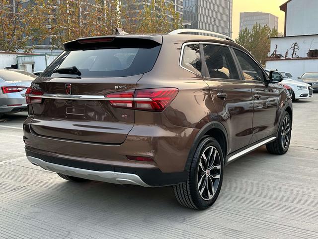 Roewe RX5 2017 thumb 5