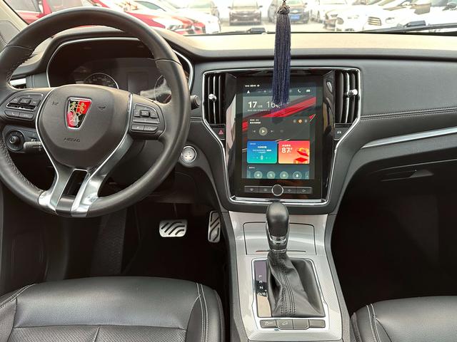 Roewe RX5 2017 thumb 6