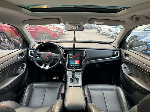 Roewe RX5 2017 thumb 7