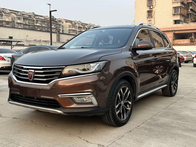 Roewe RX5 2017 thumb 12