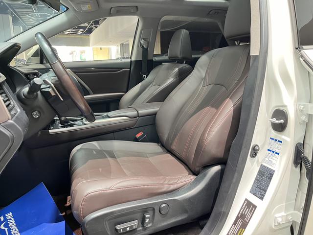 Lexus RX 2020 thumb 8