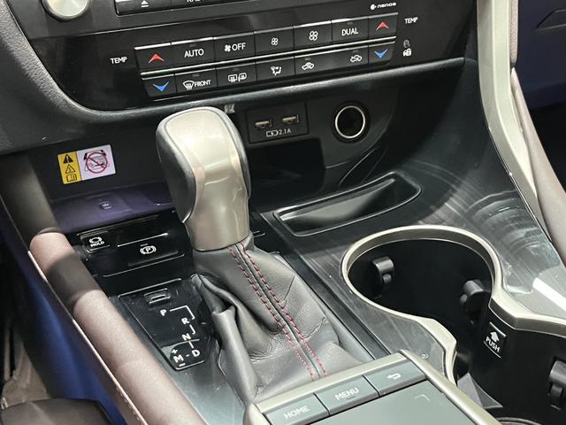 Lexus RX 2020 thumb 11
