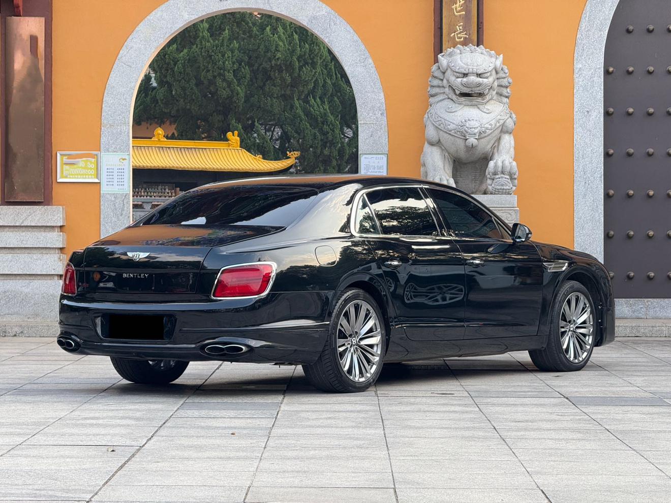Bentley Flying Spur 2016 thumb 2