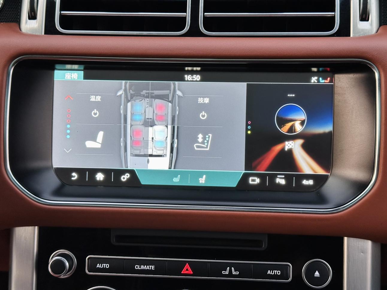 Land Rover Range Rover 2018 thumb 6