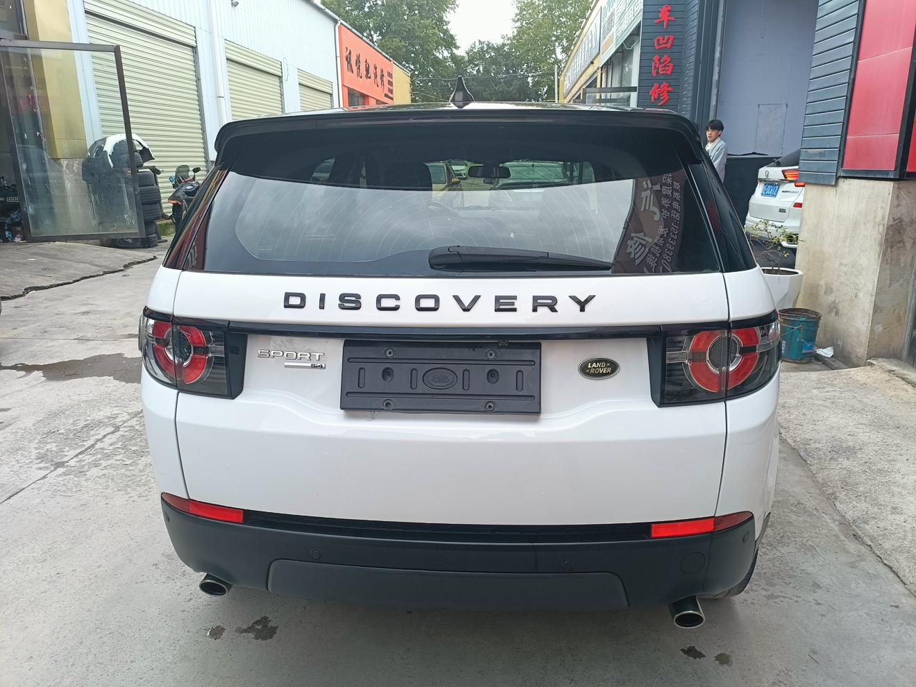 Land Rover Discovery Sport 2017 thumb 3