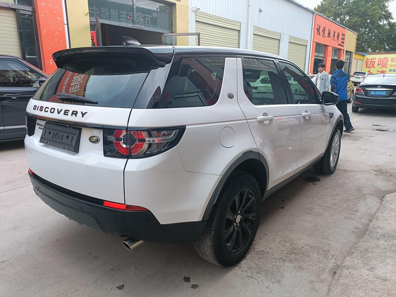 Land Rover Discovery Sport 2017 thumb 4
