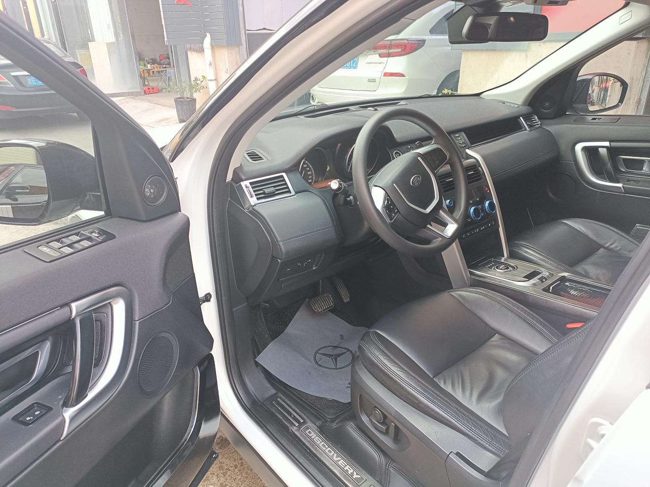 Land Rover Discovery Sport 2017 thumb 6