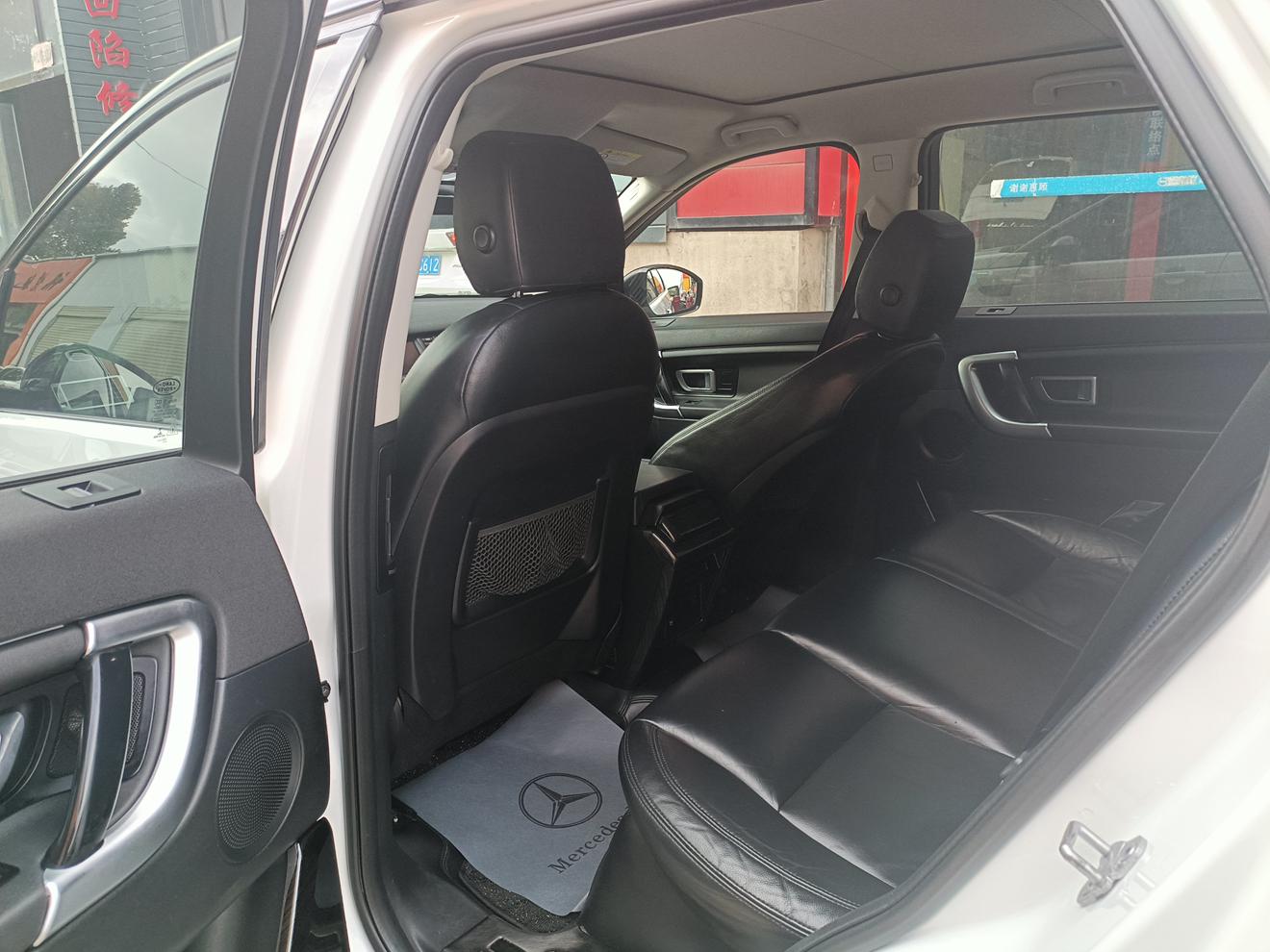 Land Rover Discovery Sport 2017 thumb 7