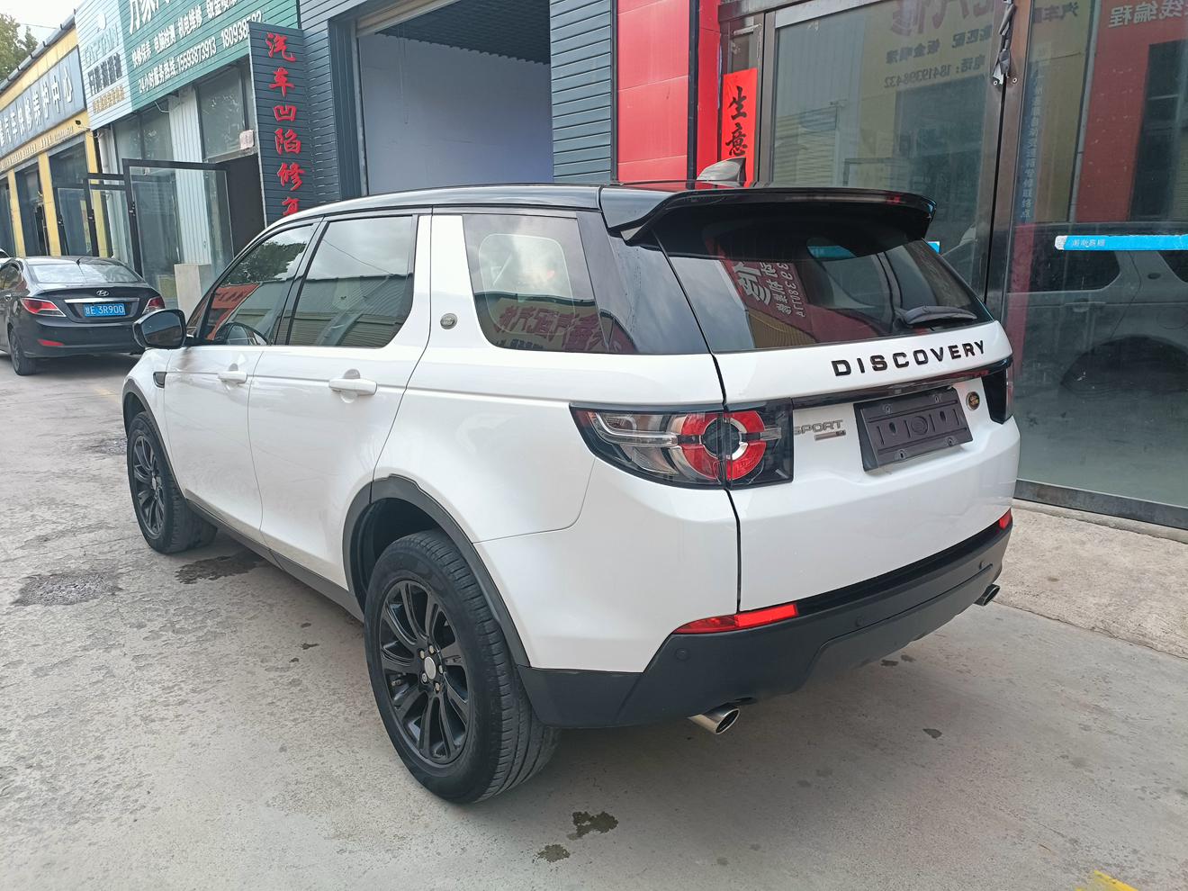 Land Rover Discovery Sport 2017 thumb 11