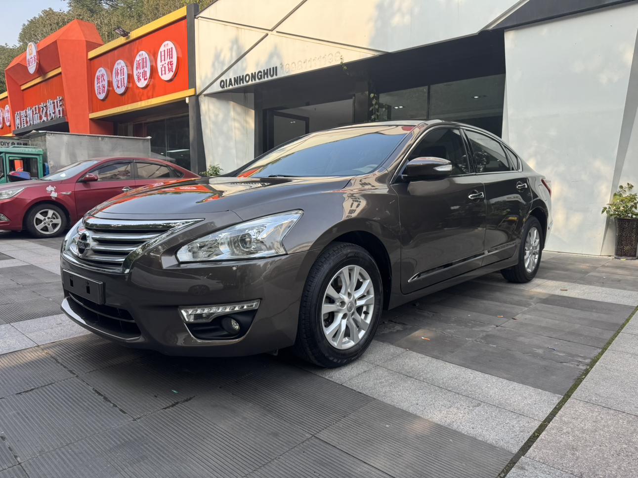 Nissan Altima 2015 thumb 9
