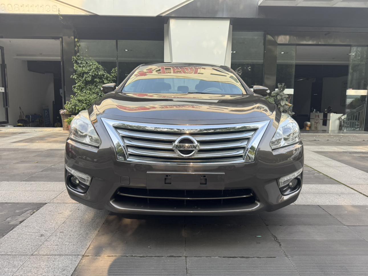 Nissan Altima 2015 thumb 10