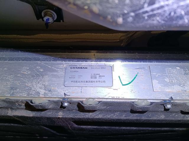 Honda Civic Ferio null thumb 2