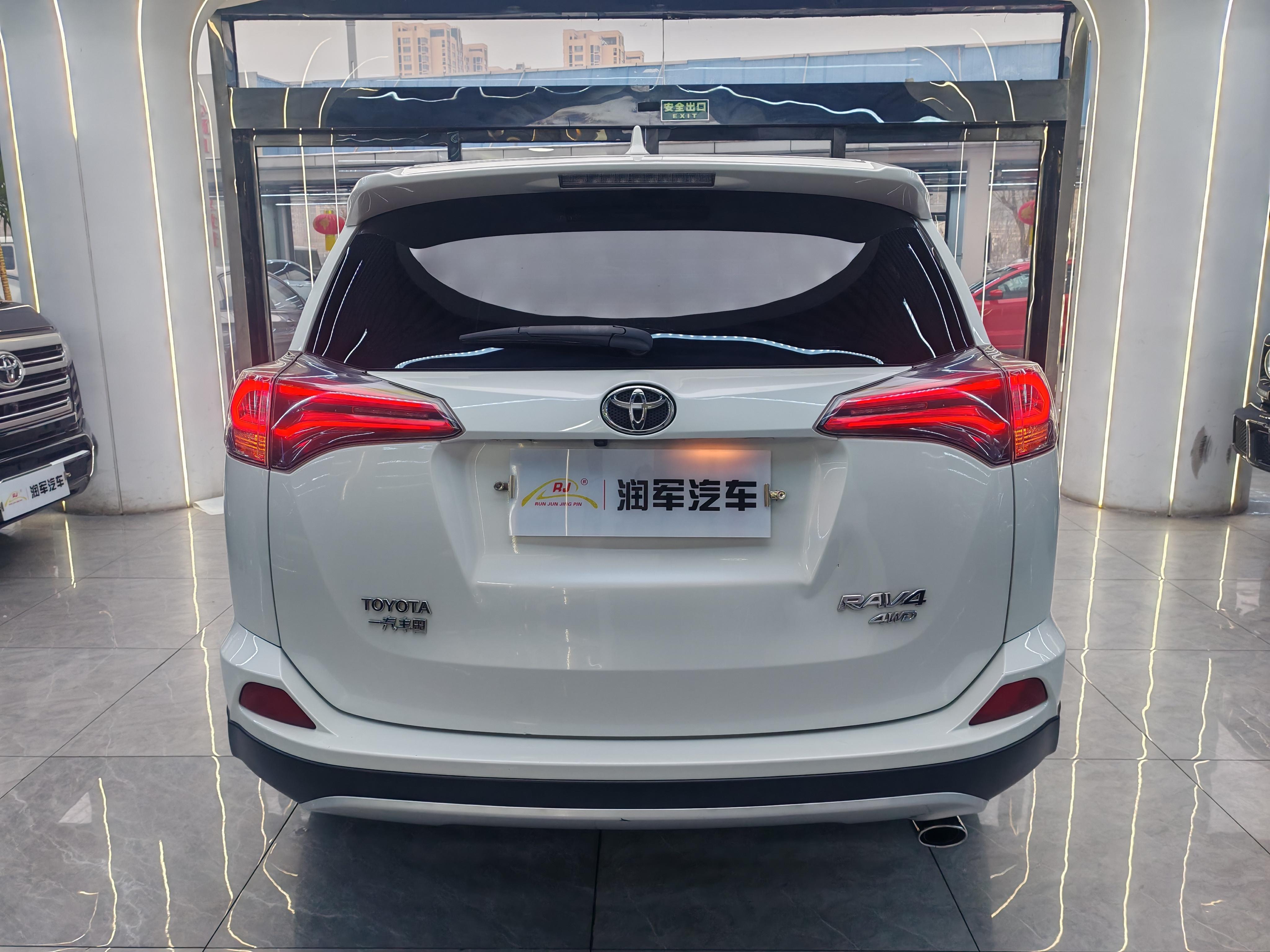 Toyota RAV4 2018 thumb 3