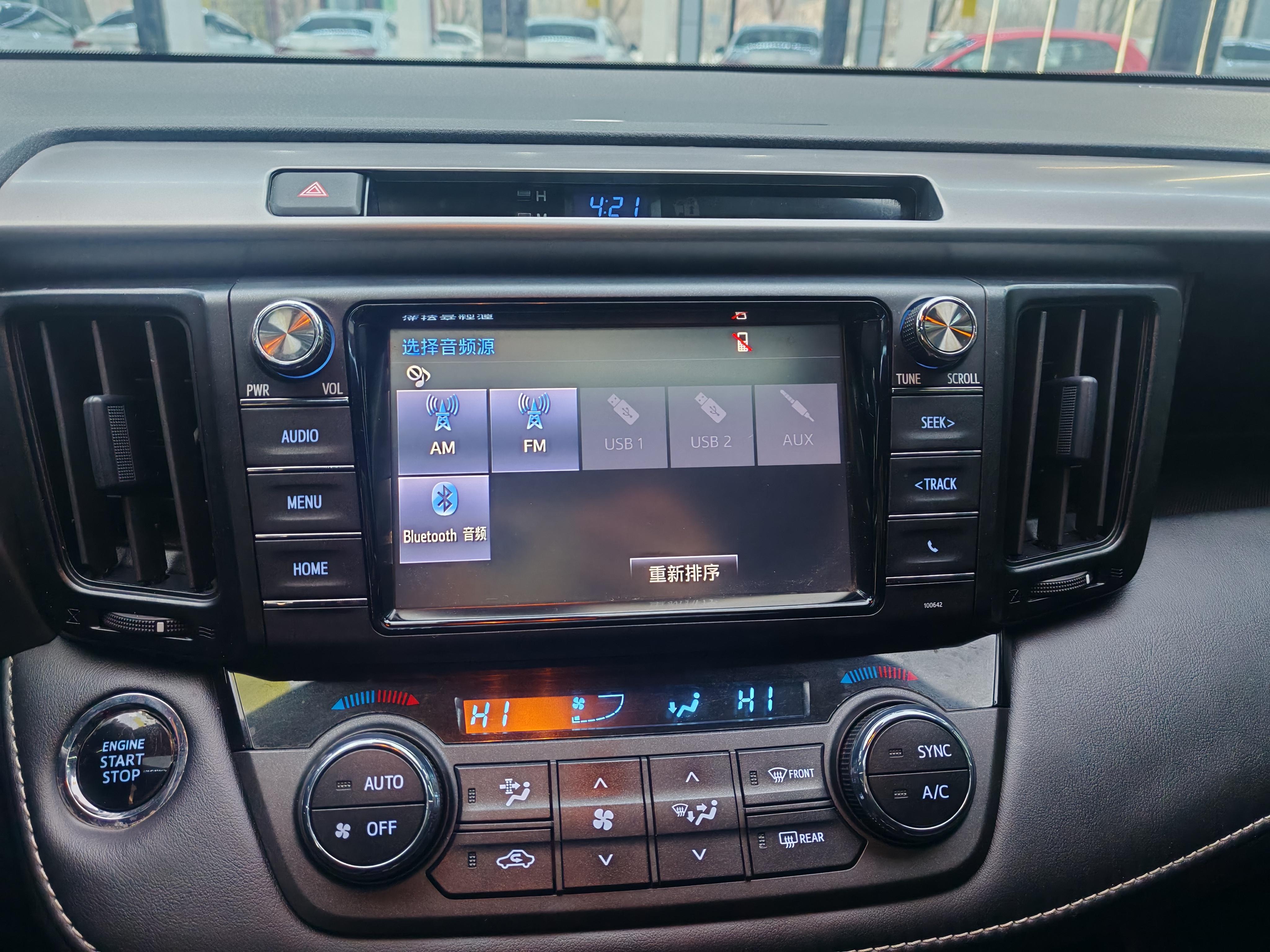 Toyota RAV4 2018 thumb 8