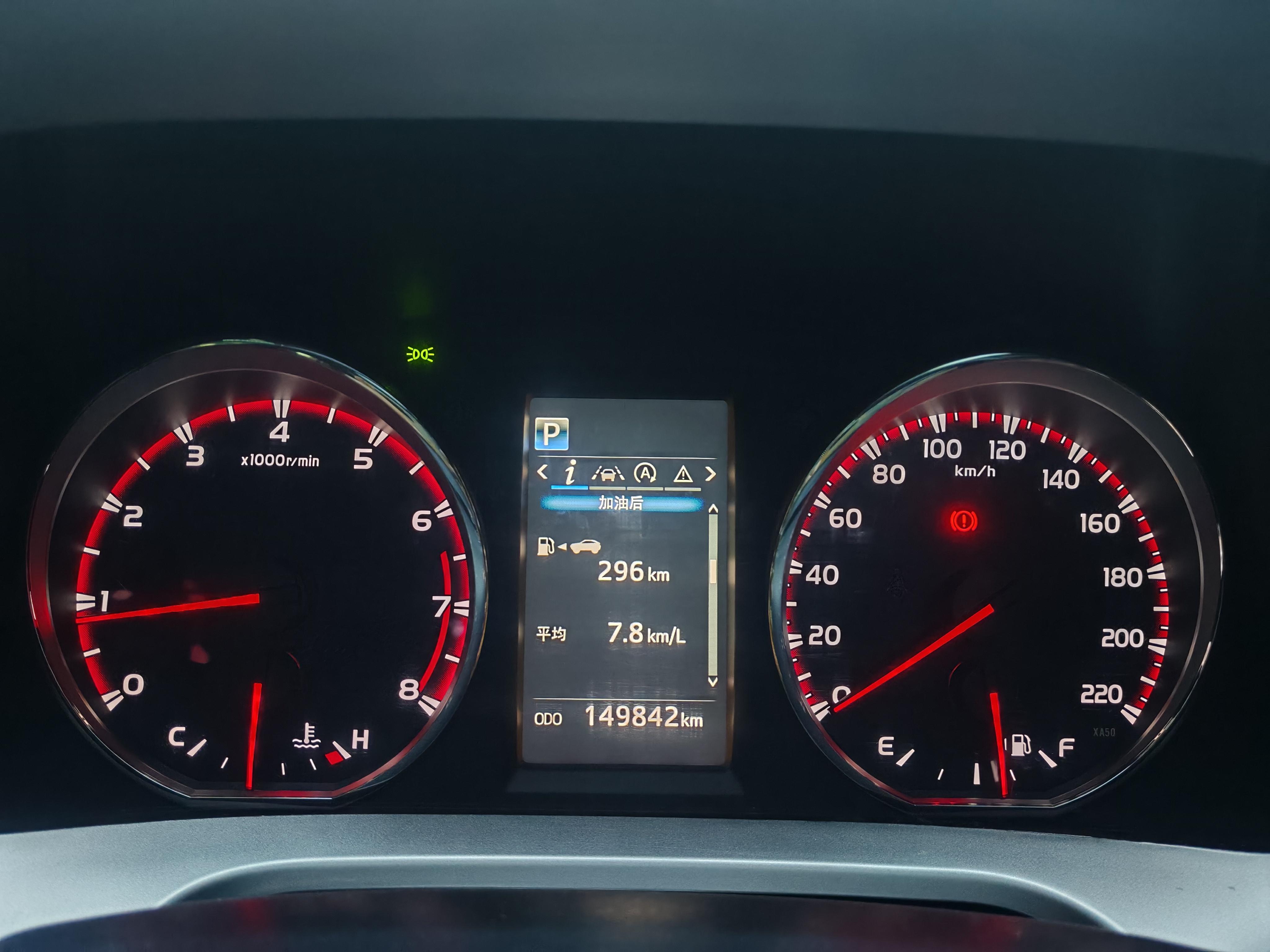 Toyota RAV4 2018 thumb 9