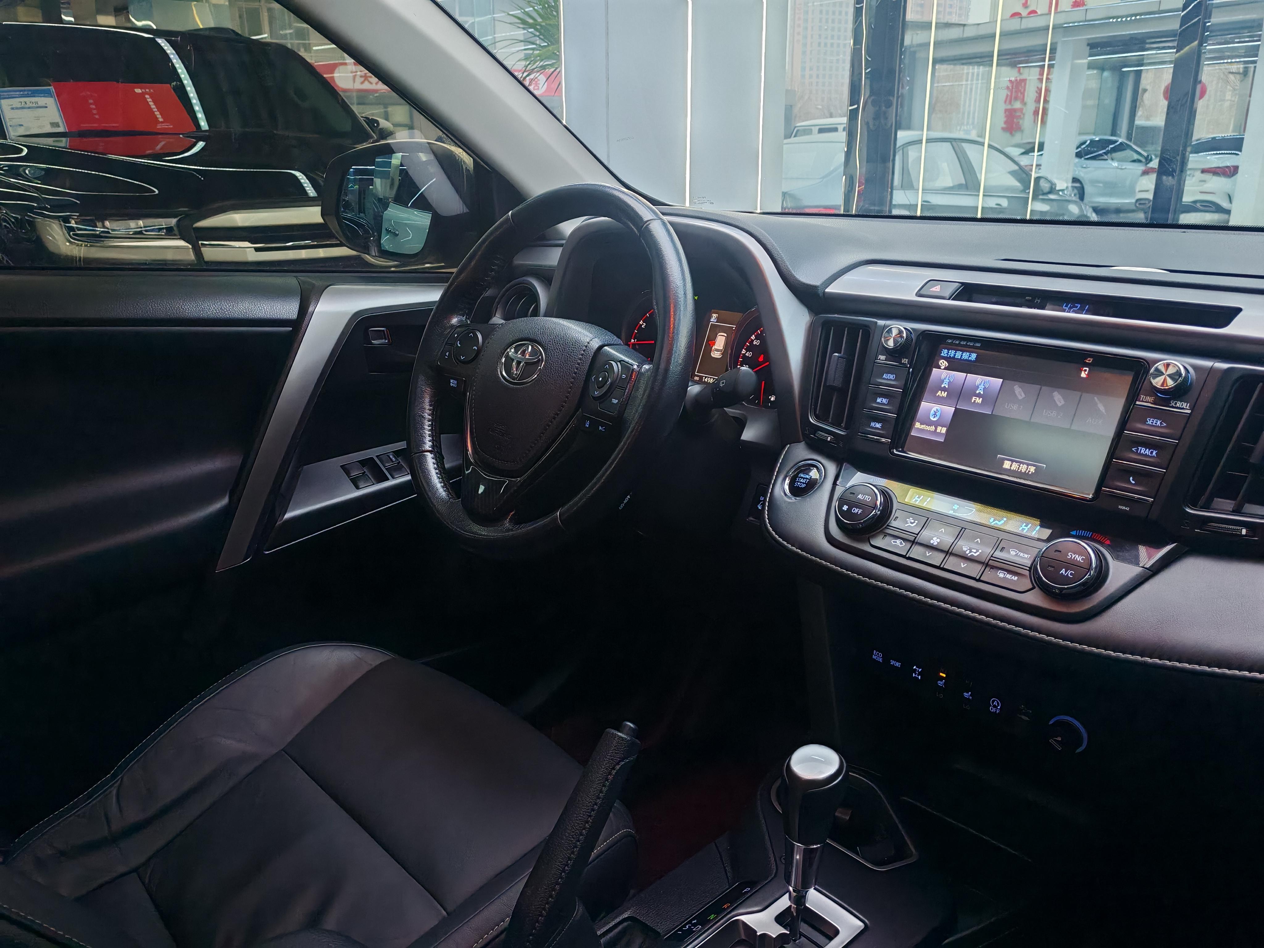 Toyota RAV4 2018 thumb 12