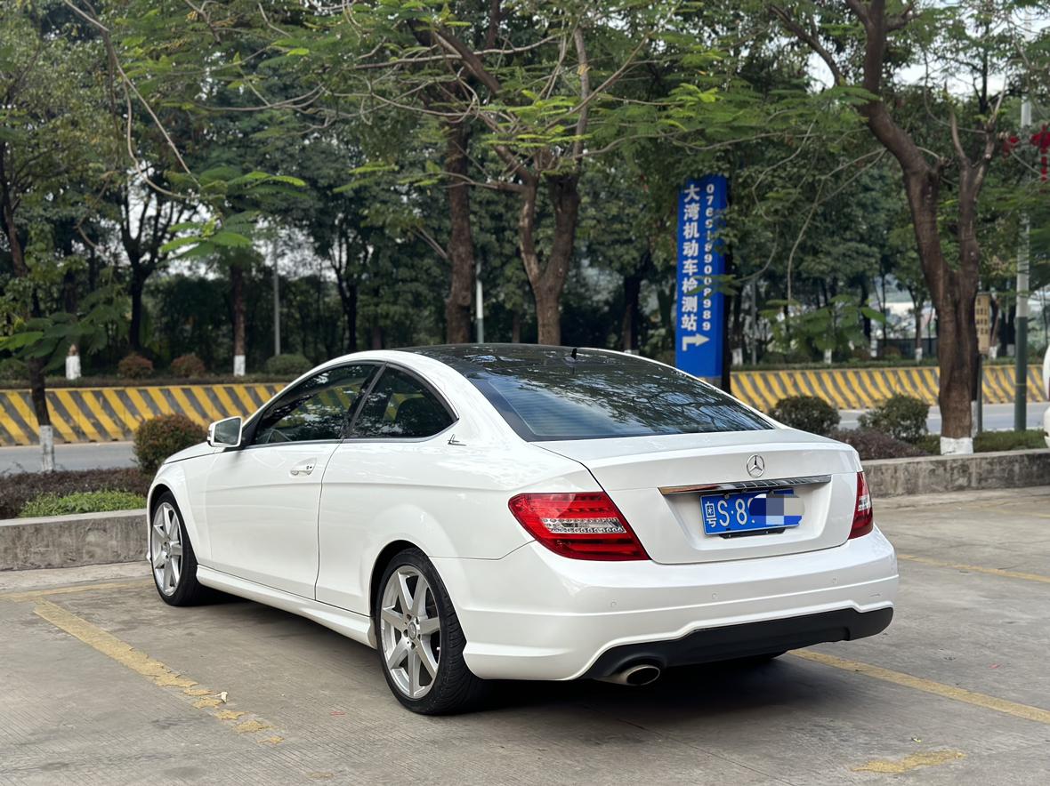 Mercedes-Benz C-Class 2015 thumb 2