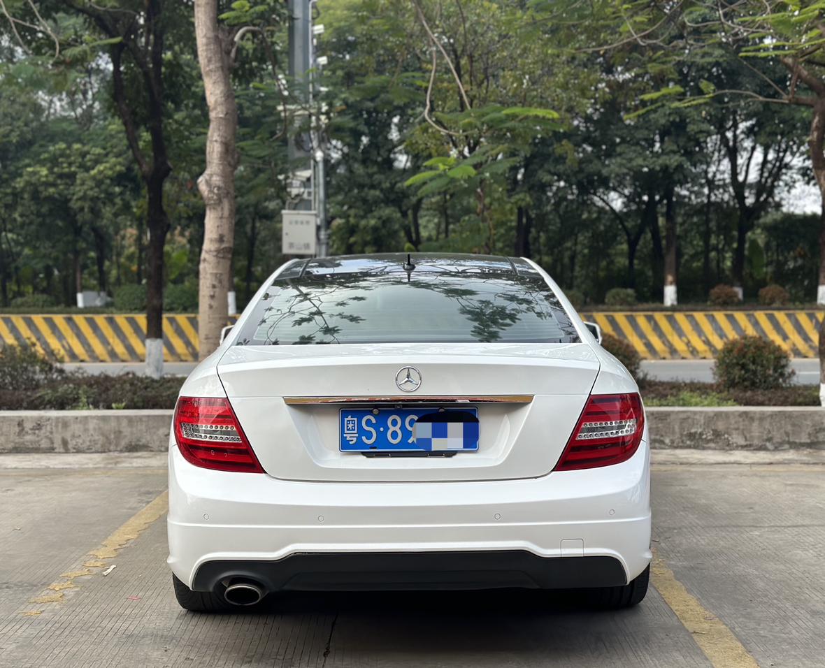 Mercedes-Benz C-Class 2015 thumb 3